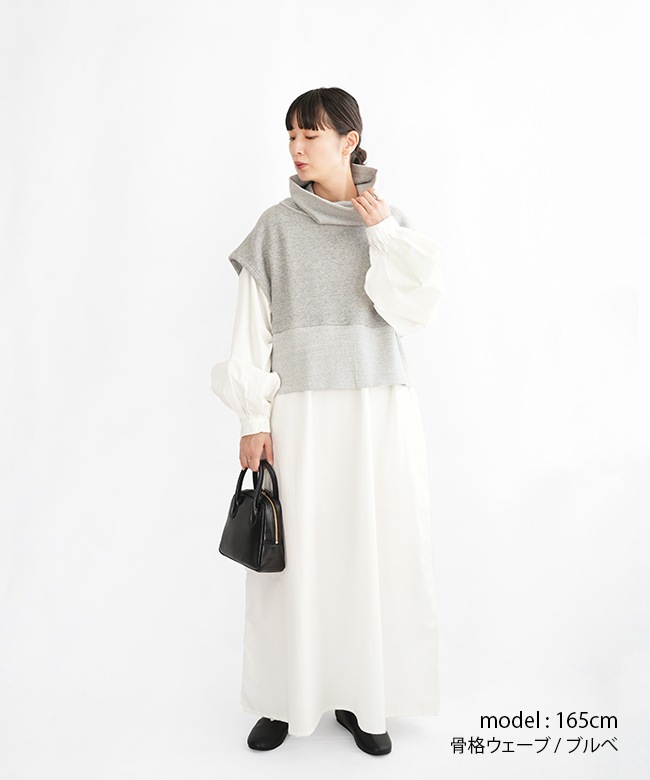 SALE 20%OFF】[CHAW25-5023]SI-HIRAI(スーヒライ) HI NECK CAPE GILLET