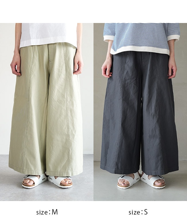 SALE 40%OFF】ANTGAUGE(アントゲージ) 3Pスカートパンツ レディース