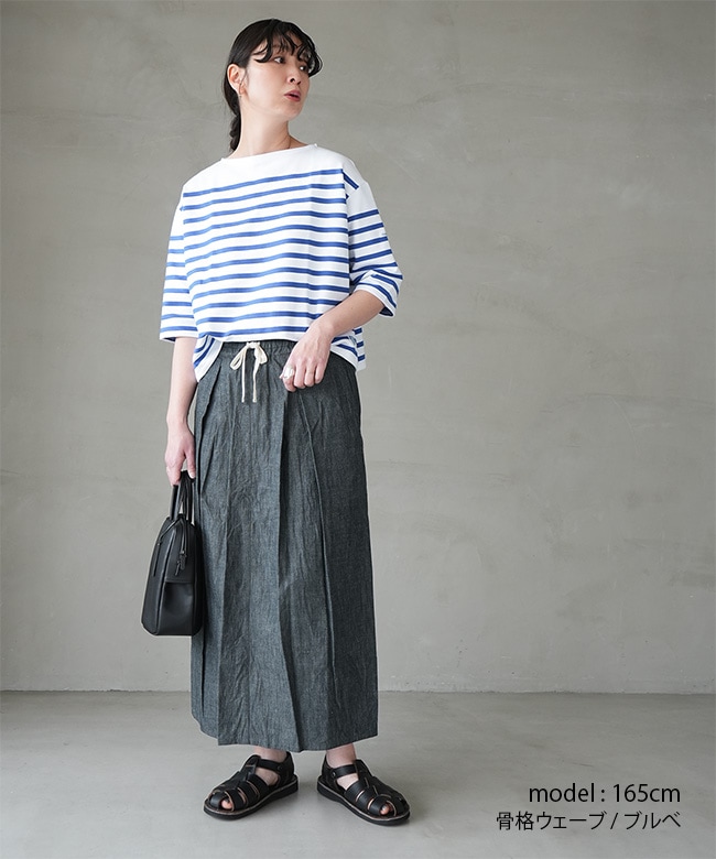 SALE 30%OFF】Yarmo(ヤーモ) Warehouse Skirt ウェアハウススカート