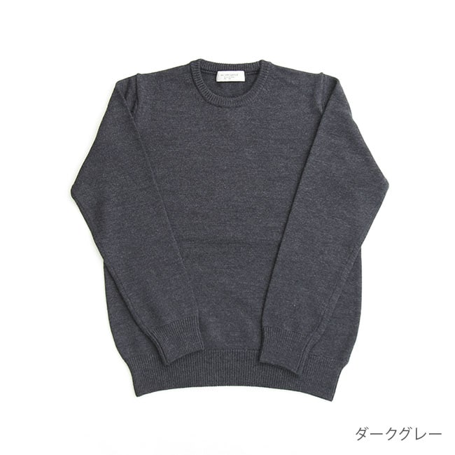 マッキー　Banner ロイヤルブルー　コットンニット　イギリス製 LEON掲載】14ゲージウォッシャブルウールクルーネックニット