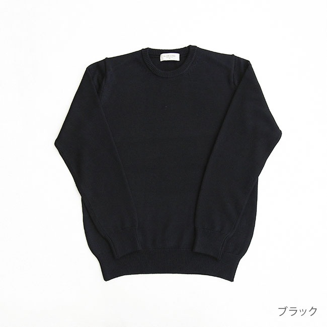 MOONCASTLE 黒 ニットセーター XL 楽天市場】【10％OFFクーポン対象】MOONCASTLE（ムーン