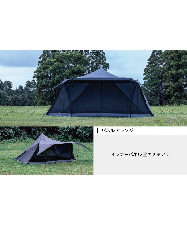 TOKYO CRAFTS(トーキョークラフト) / オブセル【TM不可】 [tc-183