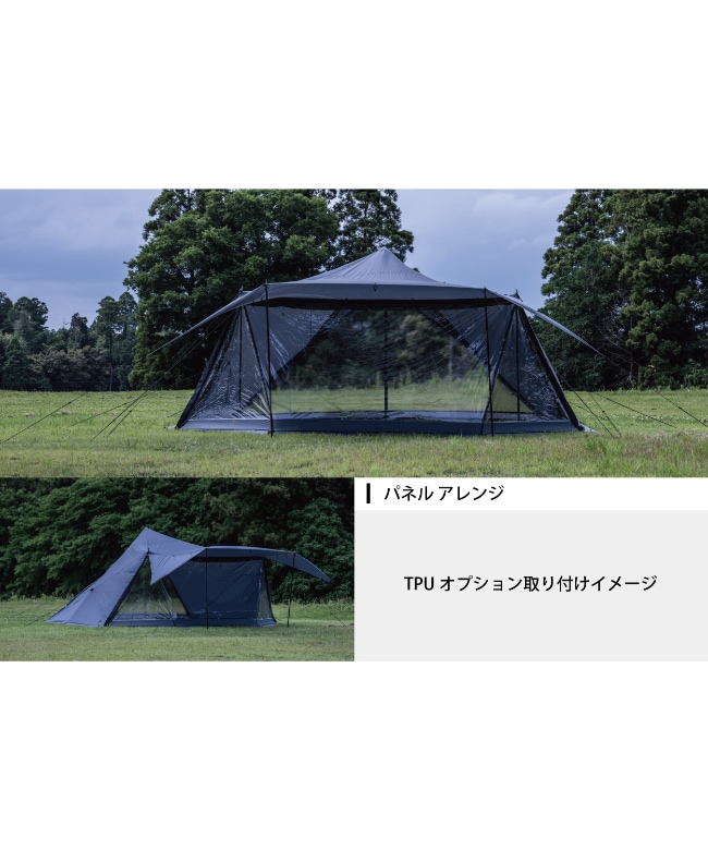 TOKYO CRAFTS(トーキョークラフト) / オブセル【TM不可】 [tc-183