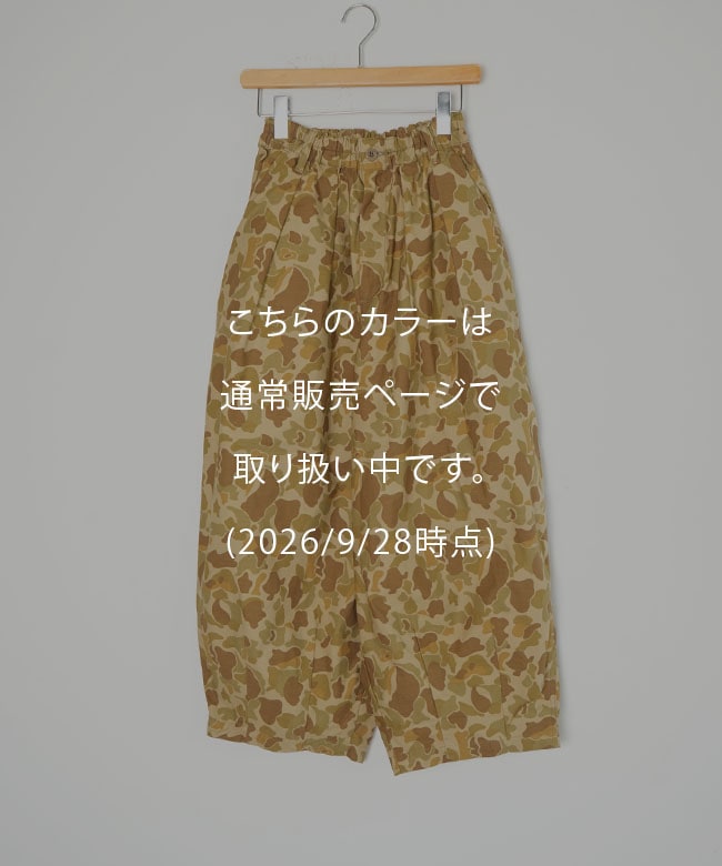 ご予約商品／12月下旬頃入荷予定】HARVESTY(ハーベスティ)BACK-SATIN