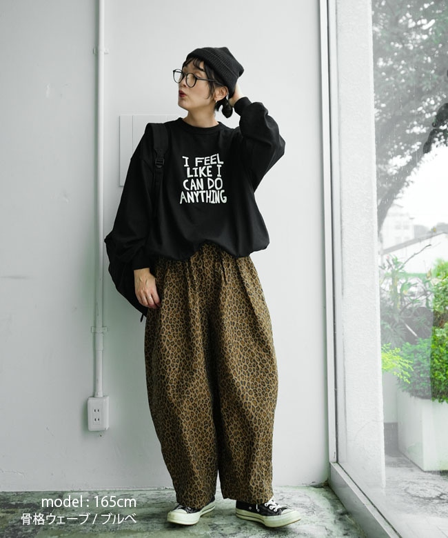 ご予約商品／12月下旬頃入荷予定】HARVESTY(ハーベスティ)BACK-SATIN