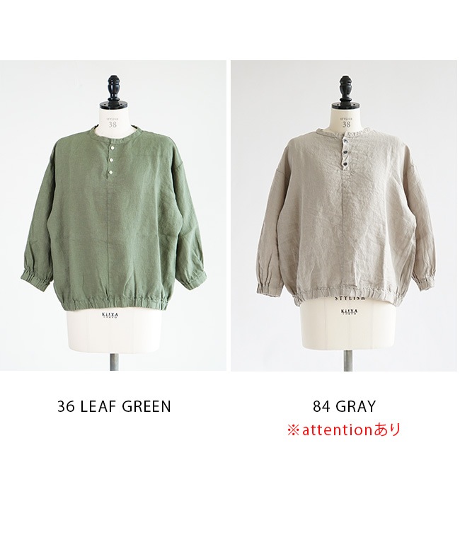 レイトリー 楽天市場】【20％OFF】LAITERIE（レイトリー） USE天竺 ハイネックプル