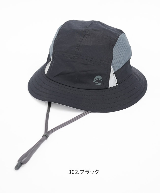 SUNDAY AFTERNOONS(サンデーアフタヌーンズ) ベイパーライトテンポ