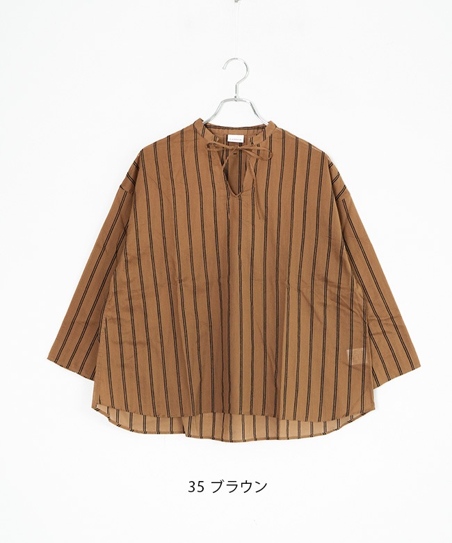 SALE 30%OFF】FANEUIL(ファヌル) 別注カラーあり ローンフロッキー 