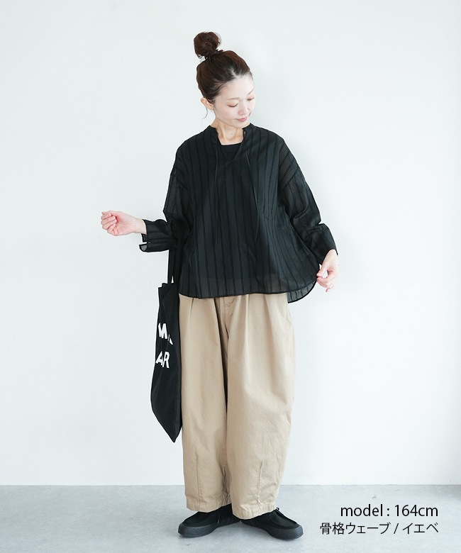 SALE 30%OFF】FANEUIL(ファヌル) 別注カラーあり ローンフロッキー 