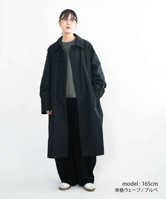 SN-NC1303CT]NO CONTROL AIR(ノーコントロールエアー) NKBSCT 強撚