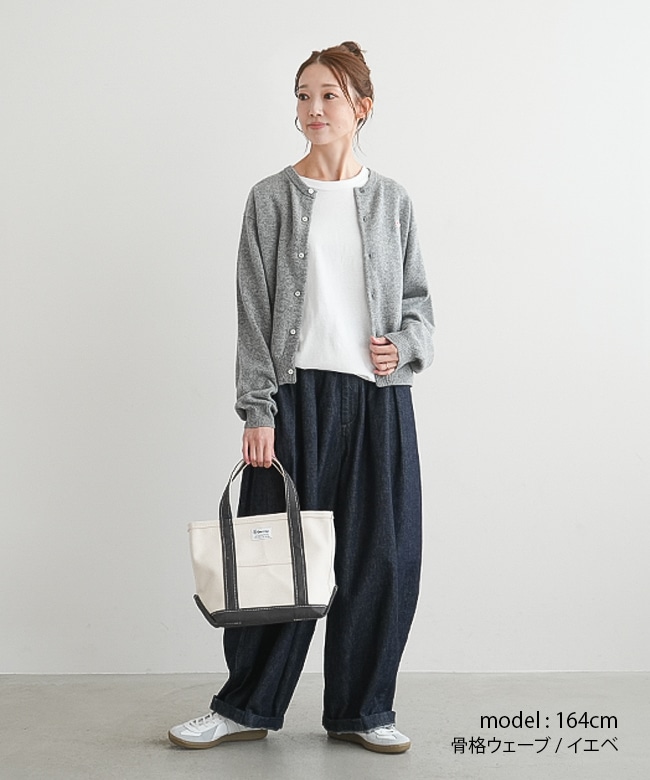 新品未使用　dantonクルーネックニットカーディガン　黒36 楽天市場】ダントン DANTON ドット ボタン クルーネック