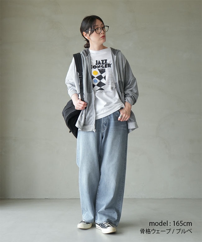 sunny side up(サニーサイドアップ)T-PARKA リメイクTシャツフロント