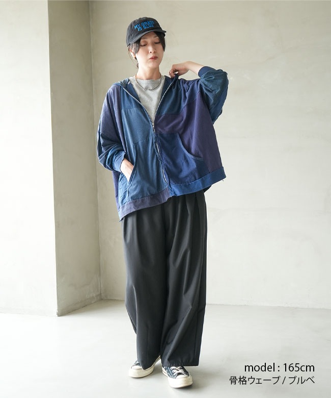 SALE 50%OFF】sunny side up(サニーサイドアップ)T-PARKA リメイクT