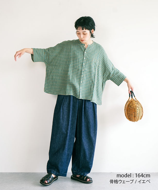 NATURAL LAUNDRY(ナチュラルランドリー) 先染めリネンランドスケープ
