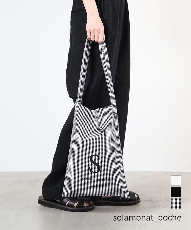 1_000000021698.jpg?1713167081