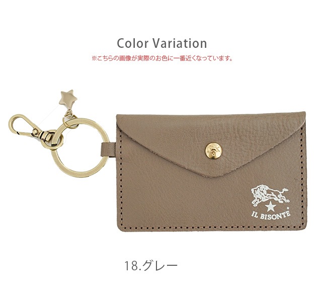 ◇【国内正規販売店】 IL BISONTE(イルビゾンテ)【日本限定/ロゴ