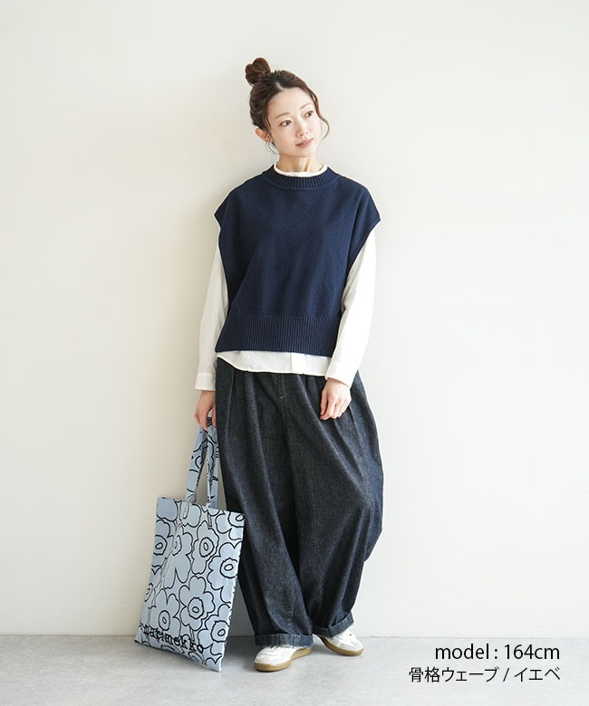 MOU merinowool L 紺(少し薄手)イタリア製　その他 SLIM MERINO WOOL SEAMLESS T-SHIRT - BLUE | COS