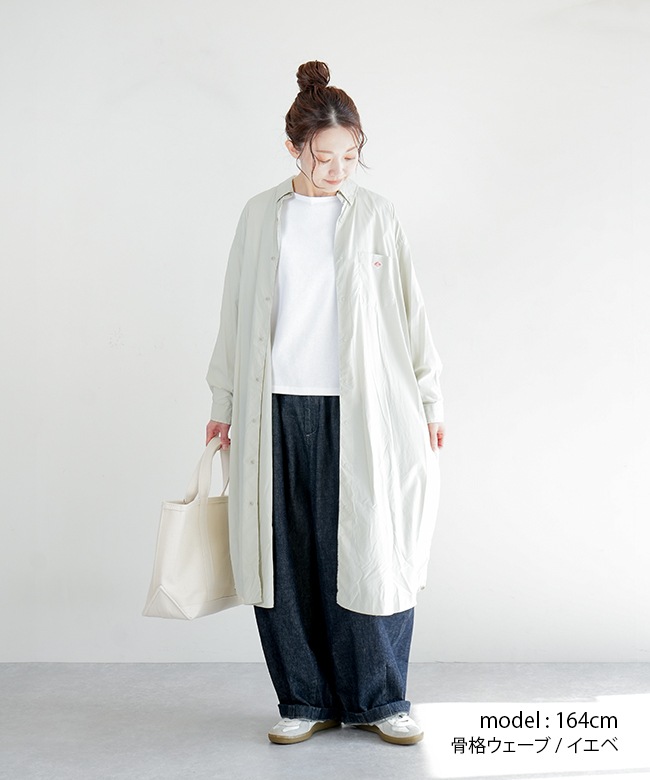 SALE 30%OFF】◇[DT-B0294RNY]DANTON(ダントン) DOT BUTTON B.D. LONG