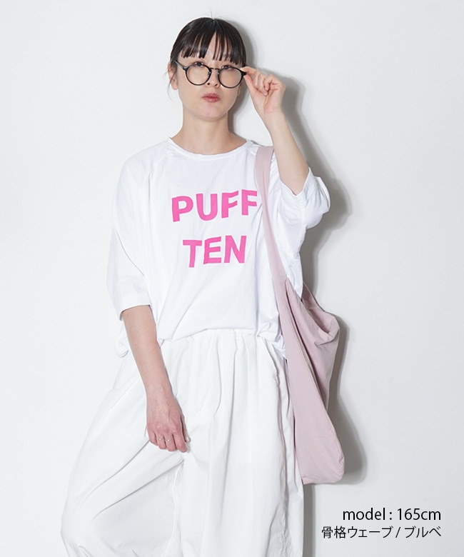 ◇[SMA-PUF-PT-HIMO5]SOLAMONAT(ソラモナ) パフ天竺裾紐5分袖プリント