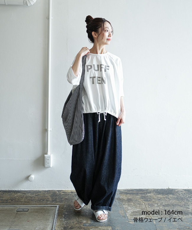 ◇[SMA-PUF-PT-HIMO5]SOLAMONAT(ソラモナ) パフ天竺裾紐5分袖プリント