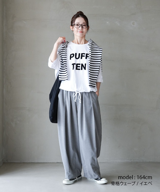 ◇[SMA-PUF-PT-HIMO5]SOLAMONAT(ソラモナ) パフ天竺裾紐5分袖プリント