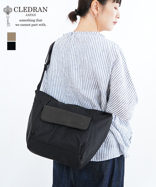 ROCHE MULTI SHOULDER - CLEDRAN ONLINE STORE