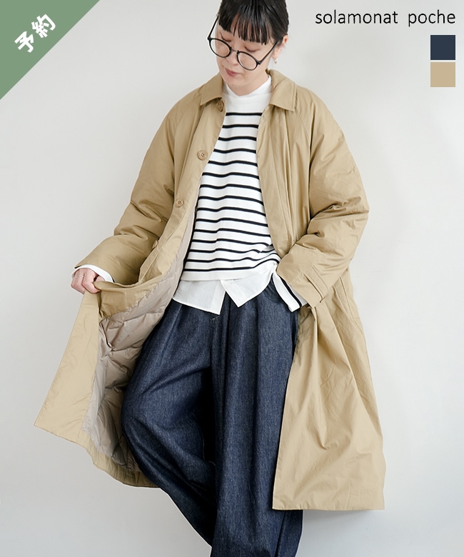 ご予約商品／10月下旬頃入荷予定】◇[poche-down-stct]solamonat