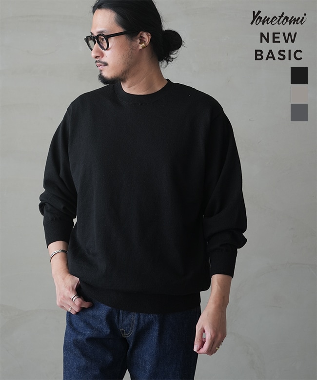 専用♥みかん♥超肉厚⭐ゆったり大人☆Wボア★ネックウォーマー♥ネイビー 95-254-010]Yonetomi NEW BASIC(ヨネトミニューベーシック) HIGH