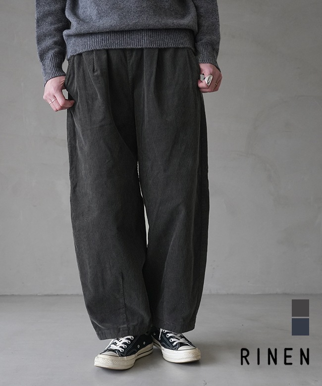 SALE 30%OFF】RINEN(リネン) 6/1 14ウェルコーデュロイ オーバルパンツ