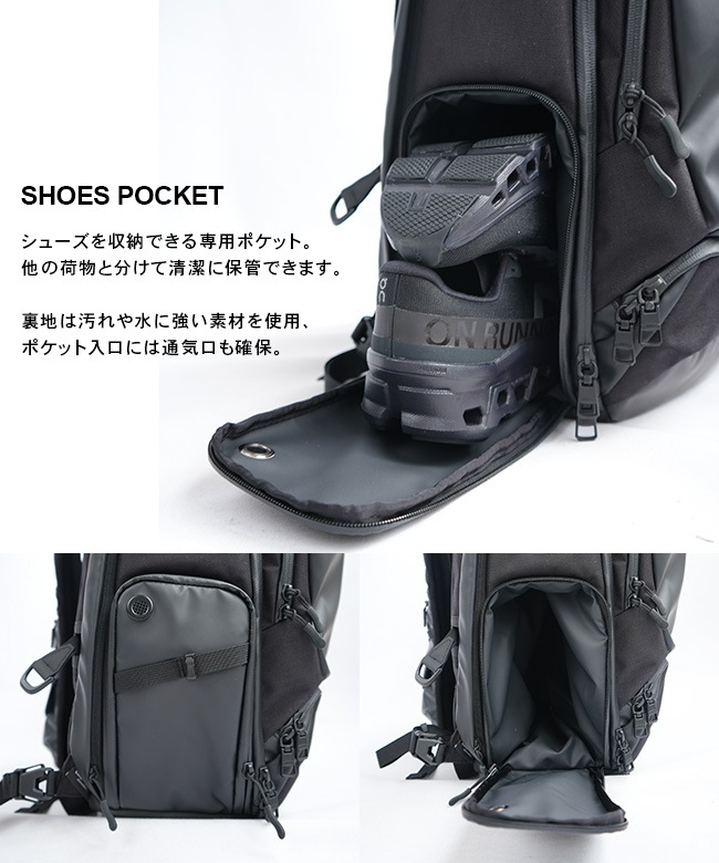 ◇ AS2OV(アッソブ)BLEISURE BACK PACK Mサイズ/ブレジャーシリーズ