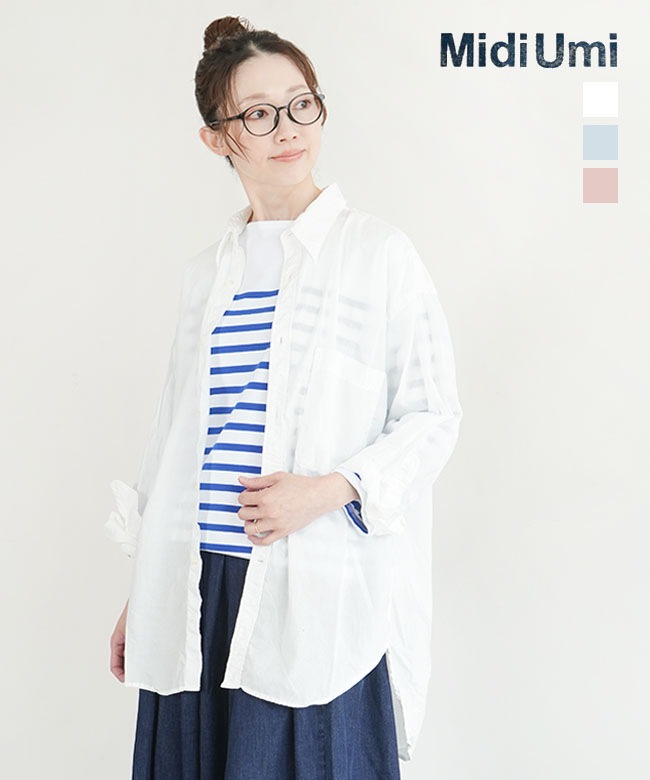 ミディウミ Midi Umi シャツ Midi Umi(ミディウミ) oversized shirt オーバーサイズシャツ