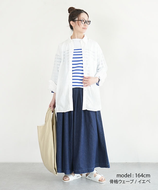 ミディウミ Midi Umi シャツ Midi Umi(ミディウミ) oversized shirt オーバーサイズシャツ