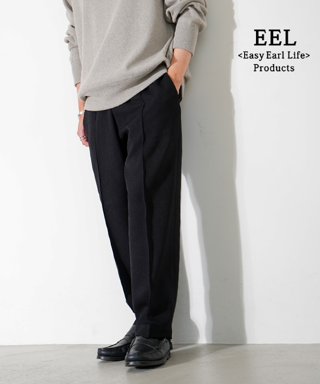 EEL Products(イールプロダクツ) seasidepants (シーサイドパンツ