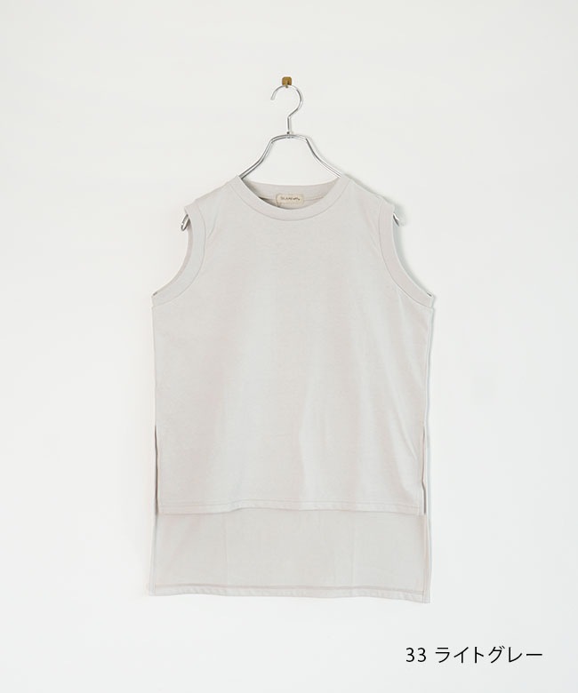 SALE 30%OFF】◇SOLAMONAT(ソラモナ) サラリト天竺スリット