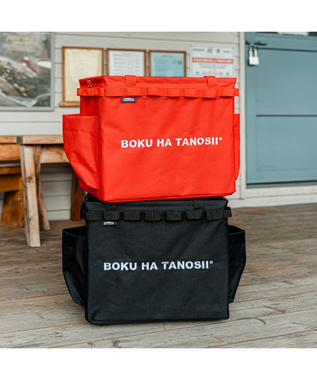 【屋外未使用】 WHATNOT(ワットノット) 3点セット WHATNOT×Hasegawa／脚部伸縮足場台 サンドベージュ（3段）DRS