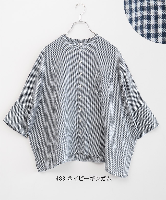 SALE 20%OFF】[7253T-901]NATURAL LAUNDRY(ナチュラルランドリー