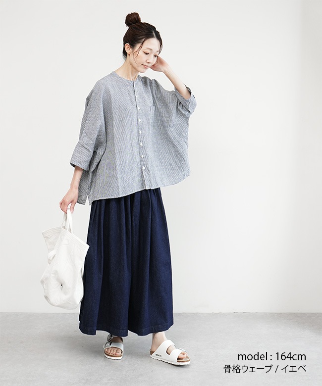 NATURAL LAUNDRY - ナチュラルランドリー シャツ ネル素材 ビエラ起毛 ブラックウォッチ Ordinary fits NATURAL LAUNDRY ナチュラルランドリーpomme