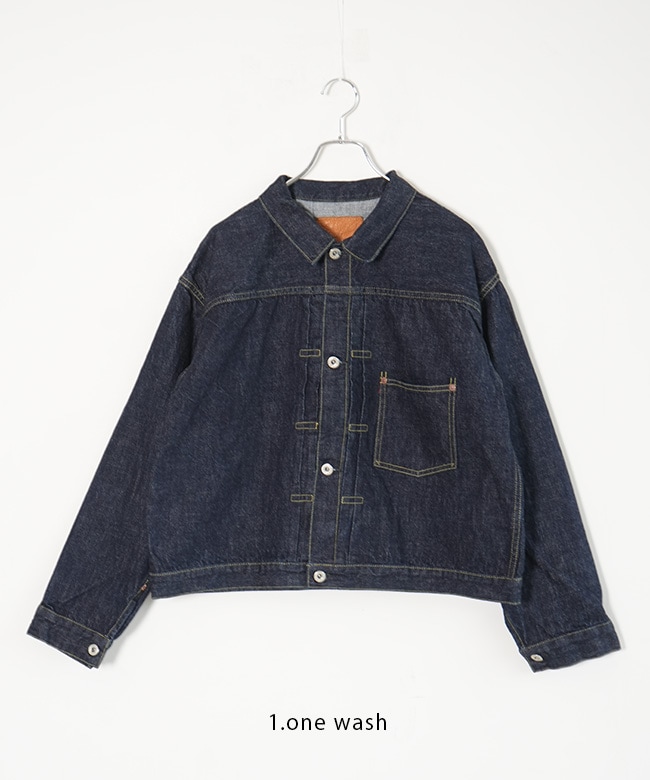 RN29373045]REMI RELIEF(レミレリーフ) 12oz DENIM 大戦モデル