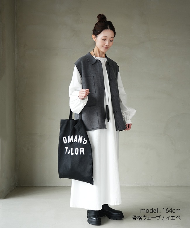 SALE 50%OFF】[4-220089]mizuiro ind(ミズイロインド)襟付きワイド