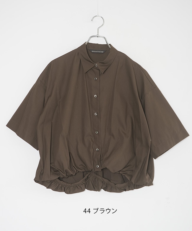 mizuiro ind(ミズイロインド)ハーフスリーブバルーンシャツ [2-230128