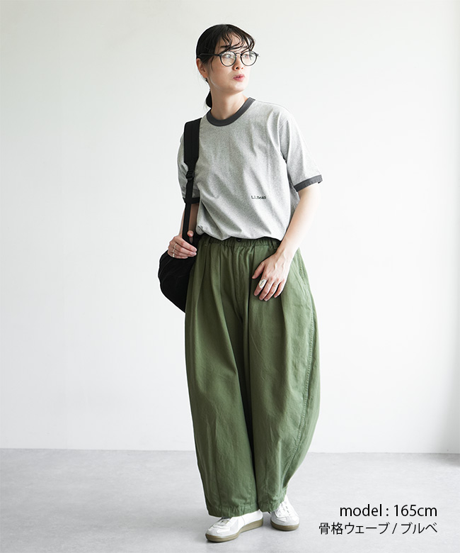 Blumarine アンナモリナーリ　ヒョウ柄オフショルダーTシャツ Maunaloa（マウナロア） ハワイアンTシャツ レディース 接触冷感