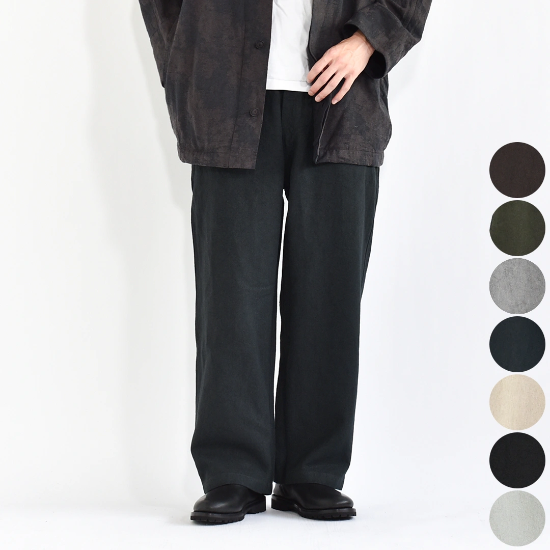 SC-20]MITTAN(ミタン/ミッタン)毛布2 中 | MITTAN(ミタン/ミッタン