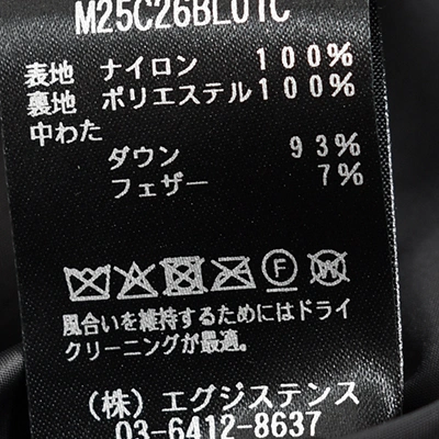 [m25c26bl01c]marka(マーカ) Recycle Nylon Mini Ripstop Down Jacket(リサイクルナイロンミニリップダウンジャケット)の商品画像