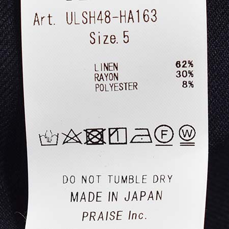 ULSH48-HA163]ULTERIOR(アルテリア)L/R TWILL OPEN COLLAR SHIRT