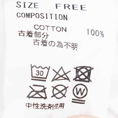 [CH1055] CHANGES (チェンジーズ) REMAKE PRINT BASQUE TEE (リメイクプリントバスクTシャツ)の商品画像
