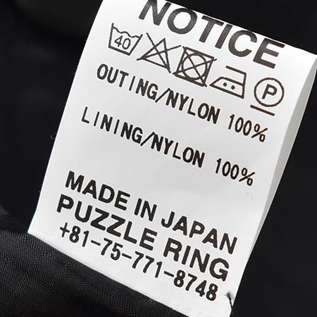 SF-242092]SASSAFRAS(ササフラス)D/C Armor Jacket Light(ディグス