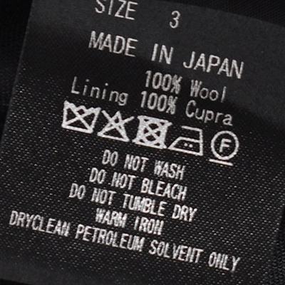 [a26a13jk01c]MARKAWARE (マーカウェア)Super 200's Wool Satin Guillaume Jacket(スーパー200'sウールサテンギヨームジャケット)の商品画像