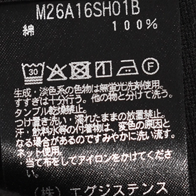 m26a16sh01b]marka(マーカ) Organic Cotton High Twisted Dobby Cloth