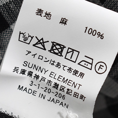 s-036-1]SUNNY ELEMENT(サニーエレメント) Grass Shirt(グラスシャツ