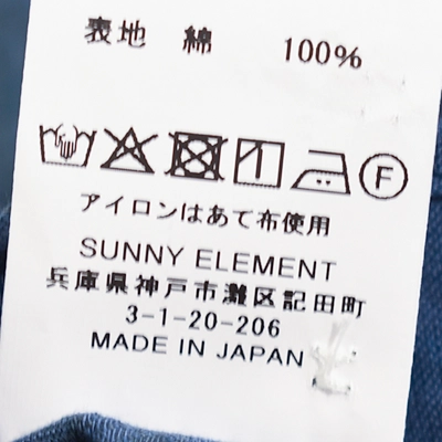[S-046-1]SUNNY ELEMENT(サニーエレメント)River Shirt S/S(リバーシャツ半袖/ブルーチェック)の商品画像